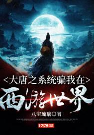 逃离天蓝色房屋