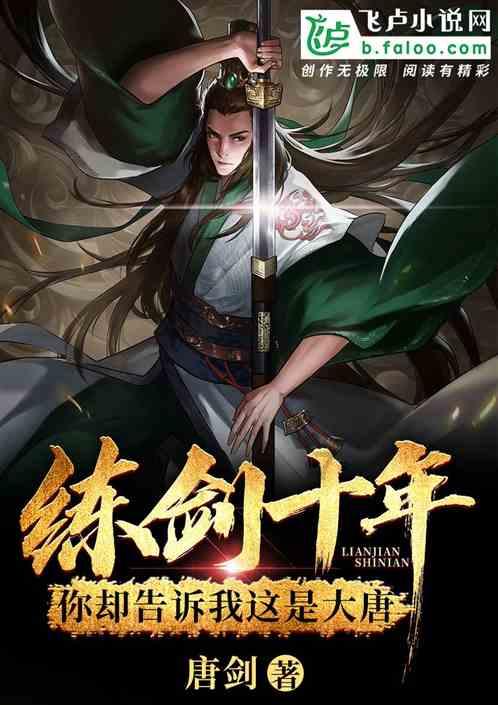 内蒙古呼和浩特:男子醉酒滋事,大闹车站被拘留
