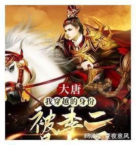 逃离沙漠建筑