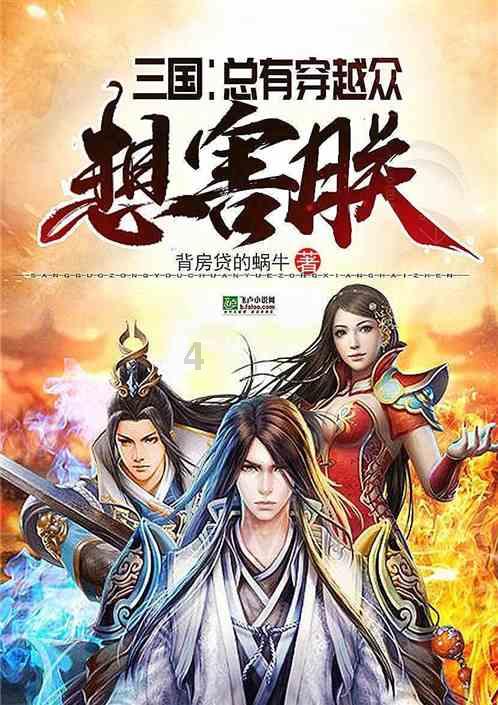 《今晚开放麦》出圈理由:岳云鹏的嘴,金莎的脑洞