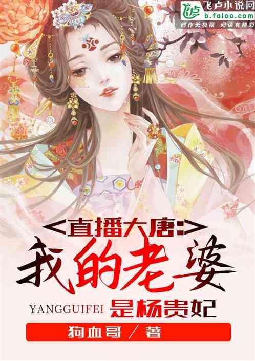 奥特曼兄弟历险记2