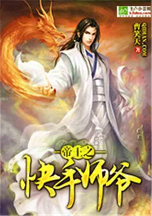 赛车计划2