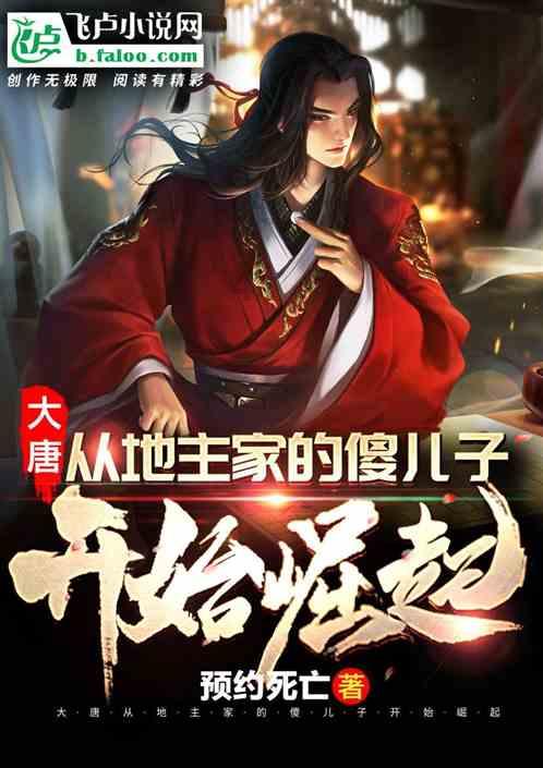 球球大作战下载最新版