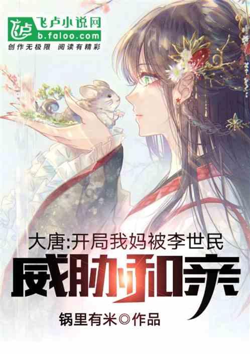 江西新余一楼房发生火灾已致25死，画面曝光！救援正在进行