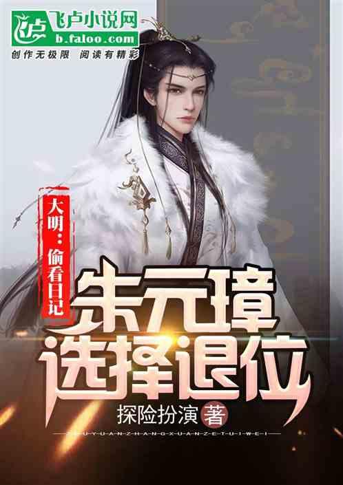 2017款帝豪车窗可以折叠么-发现和分享你感兴趣的话题