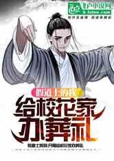 逃出上锁的现代房间4