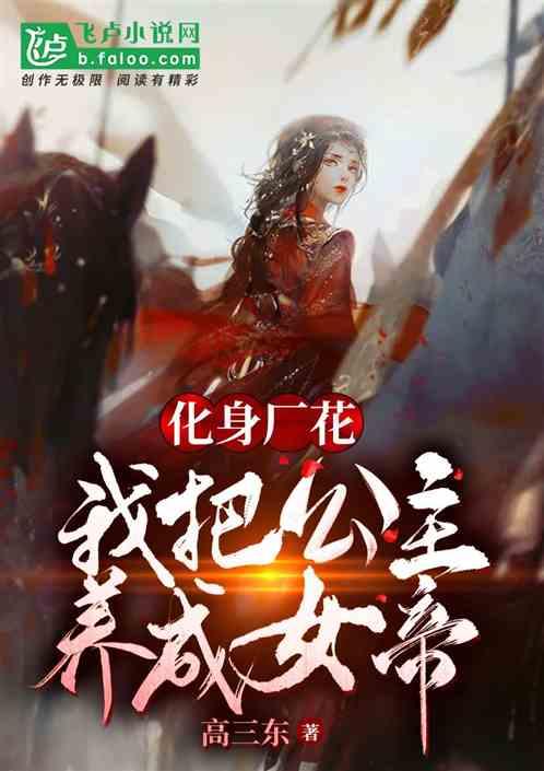 什么情况下不能洗澡游戏画面