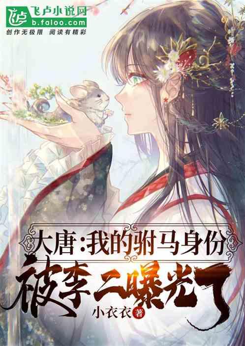 遮阳帐篷