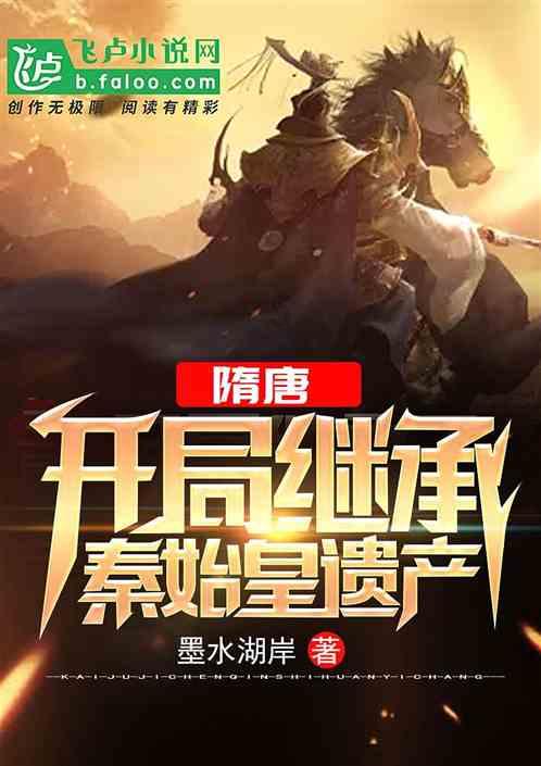 华为“享界”汽车谍照曝光,整体造型低趴