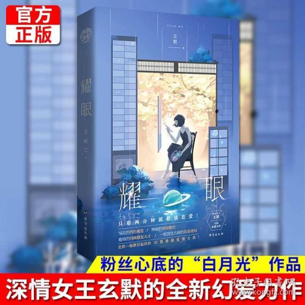 为什么月经迟迟不完?-专业问答网站,解答疑惑