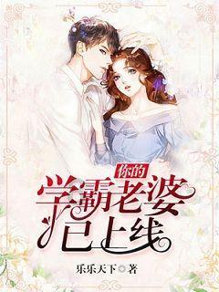 老爹烘培店中文版