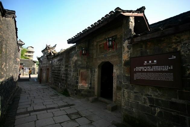 牛市早报|央行宣布降准降息,证监会:建设以投资者为本的资本市场
