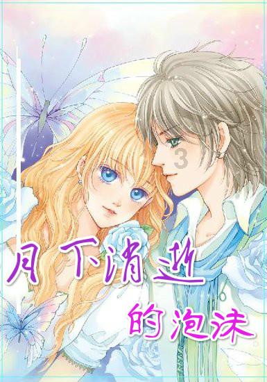 睿蓝7新增2款车型上市,配备了热泵系统