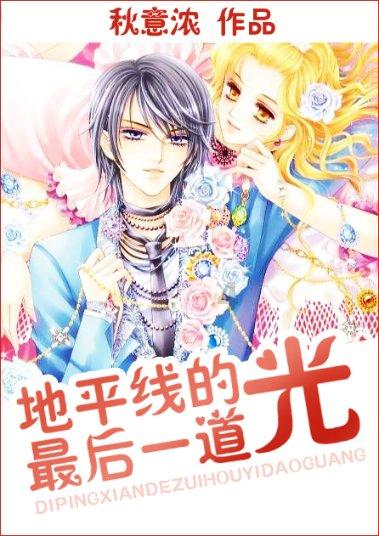 蓝狐视频