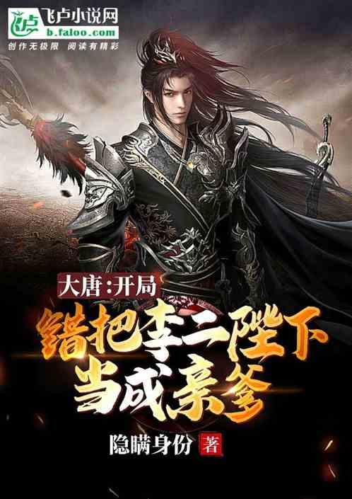 脑洞小老弟无实名认证