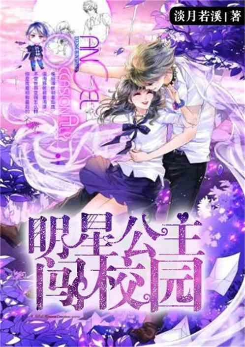 球球大作战下载最新版