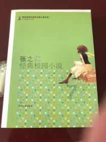 中岛美雪为什么影响了整个华语乐坛,听完《地上的星》你就懂-58问答交流平台