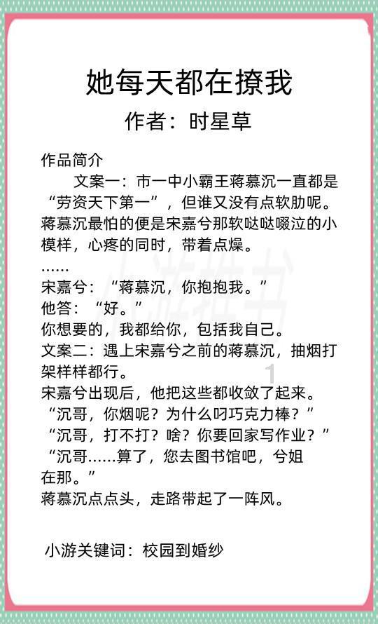 小猫钓鱼正版下载中文版