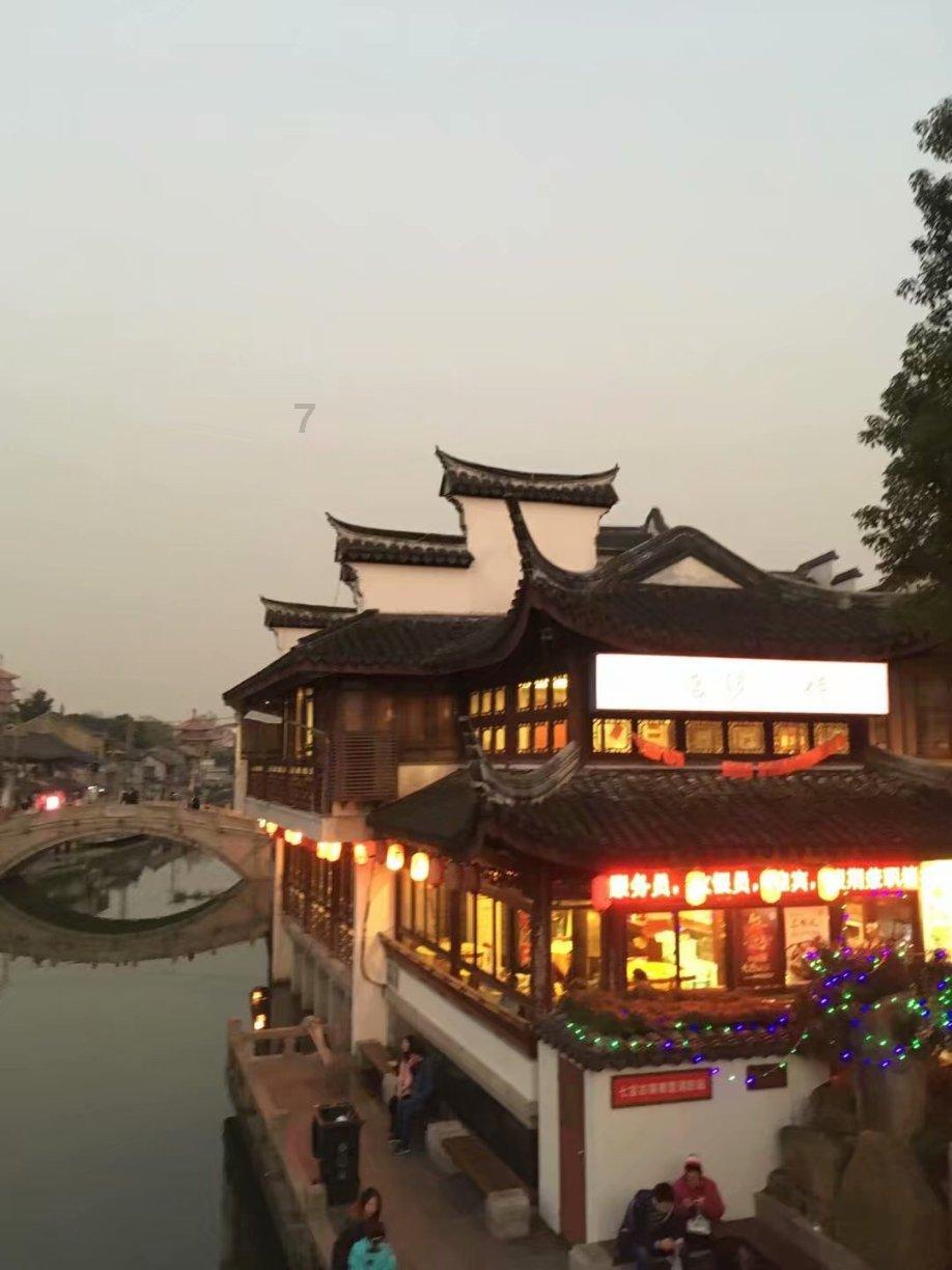 星球基地