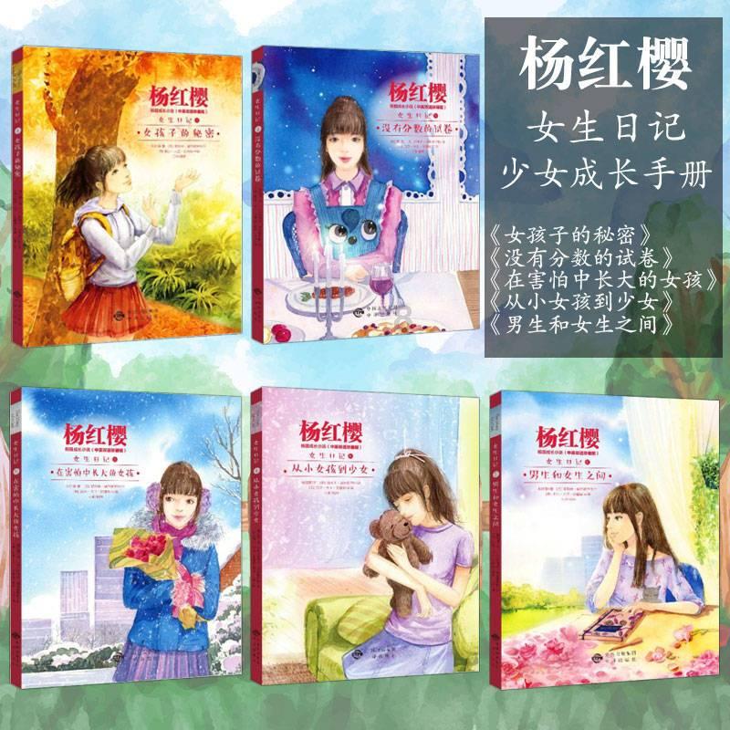 方块搭桥