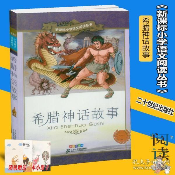 北京足球赛事解说,天津篮球比赛主持人,石家庄大型赛事主持,郑州体育解说员