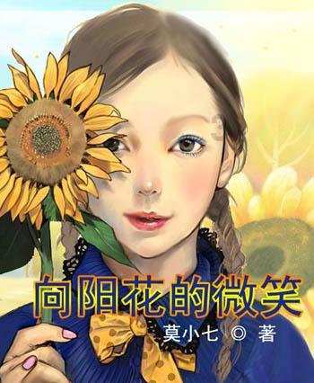 断针入腹 自行注射胰岛素要留心