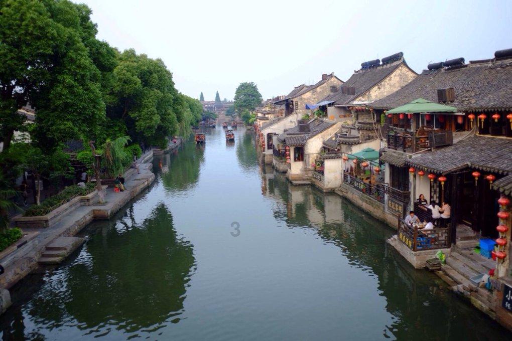 沪江开心词场