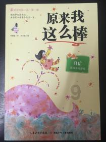 小猫钓鱼游戏龙王版有船