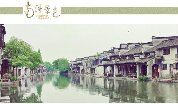 寻找火鸡