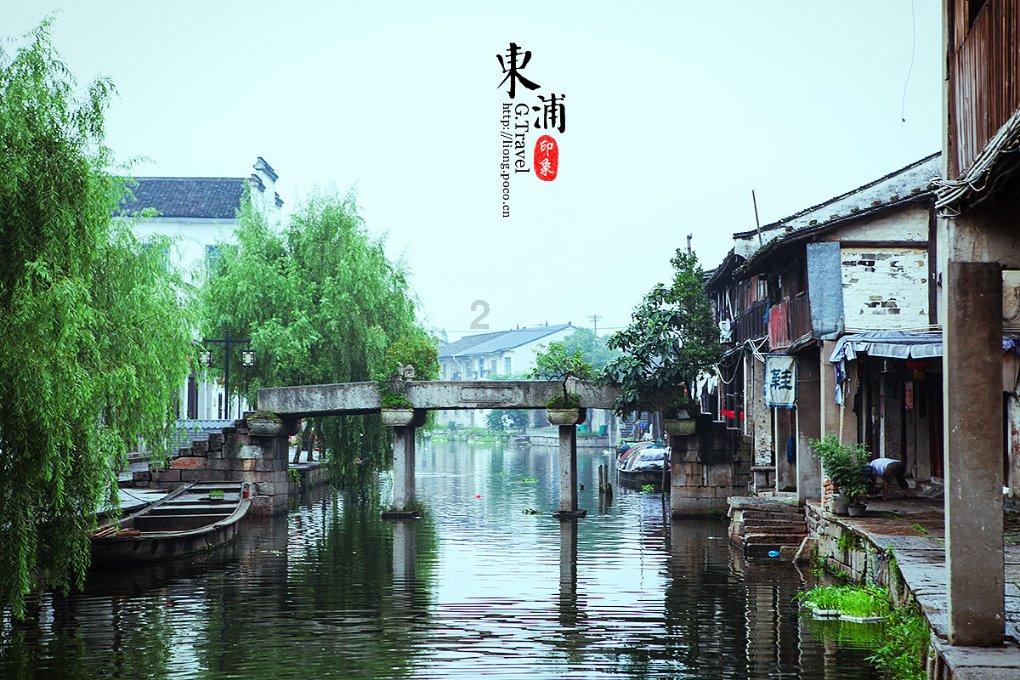 2023,优学在嘉这一年⑤|党建引领凝聚教育高质量发展强大动力