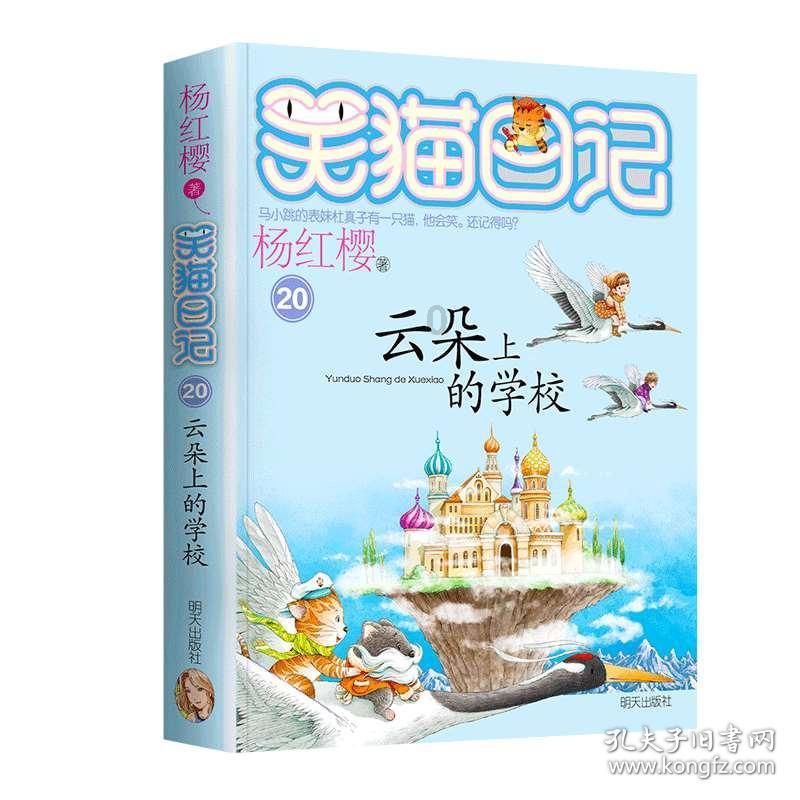 厉害了！安溪9名学生获国家奖学金！