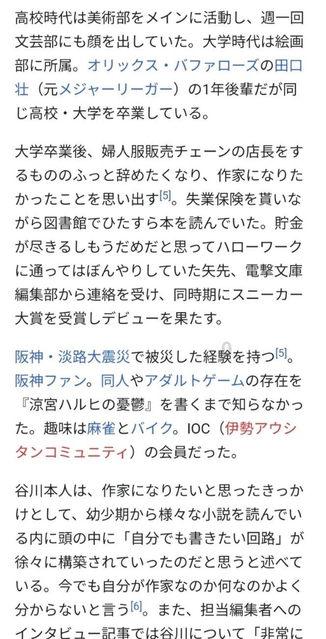悬崖跳水运动