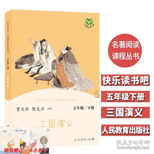 重庆对房产税进行调整:高档住房建筑面积180平方米内免税