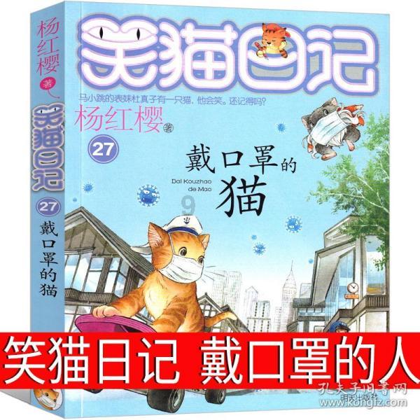 毁气质的 “脖子前倾”,明星也逃不过,医生送你4招拯救!