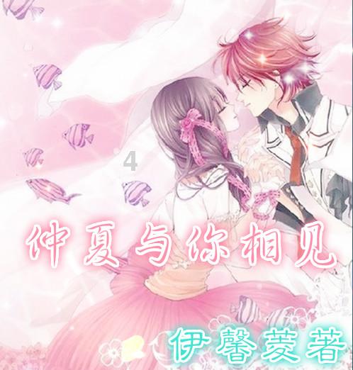 书塔叠叠高