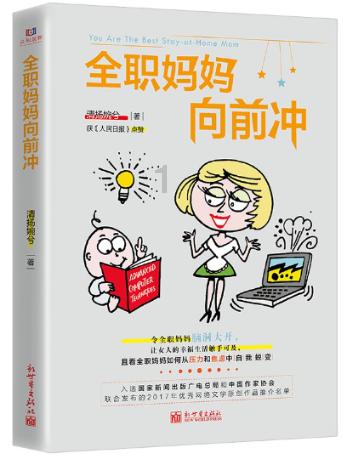 增值税普通发票价税金额里面包括税金了吗游戏画面