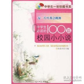 虫虫助手下载