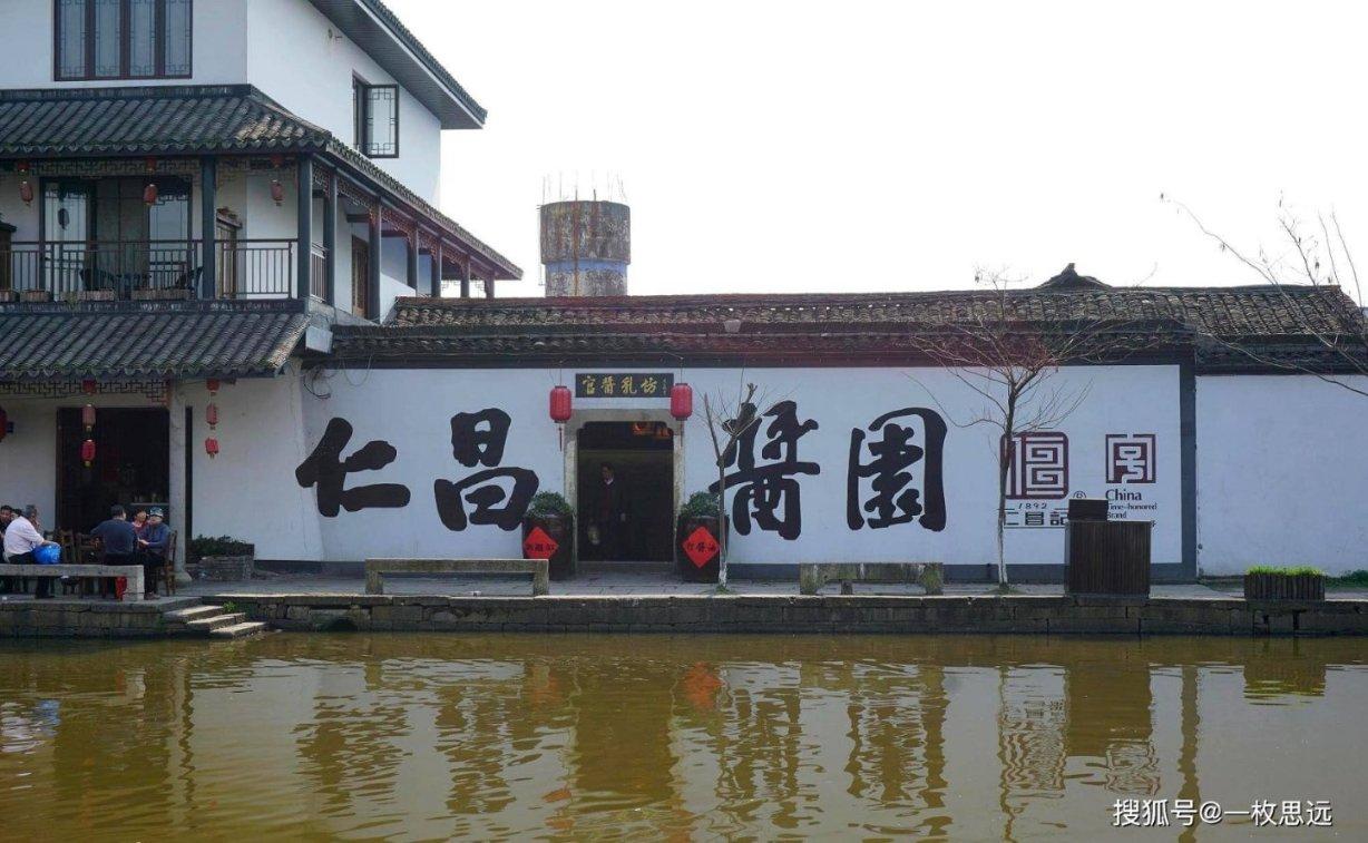 跳跃的木偶