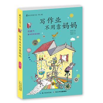 千昭词