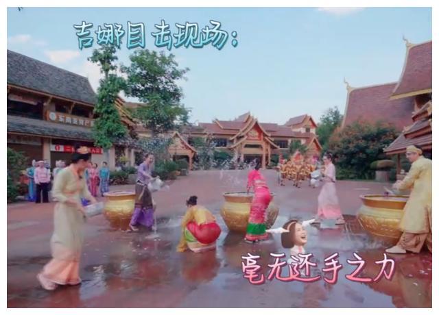 营救森林中的夫妇