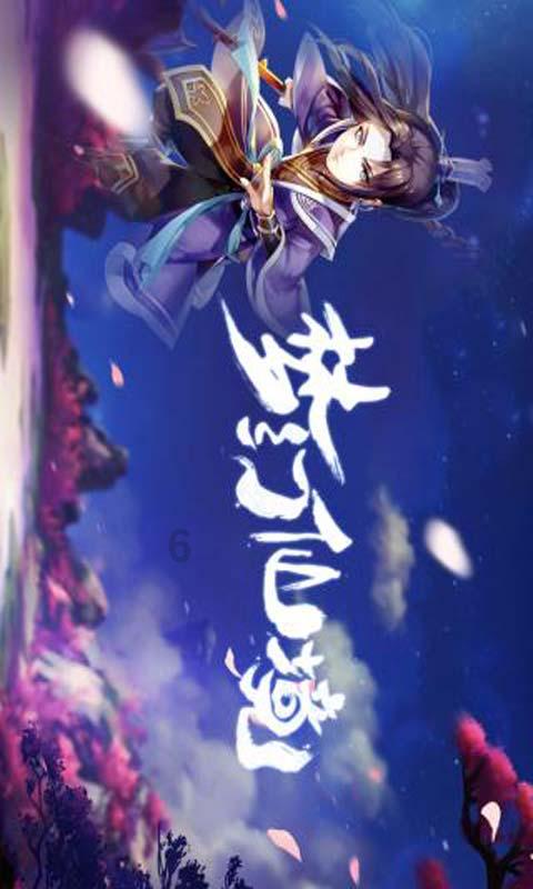 《半熟恋人》罗拉人设崩塌，多次嘲讽女生身体人品差，你怎么看？游戏画面