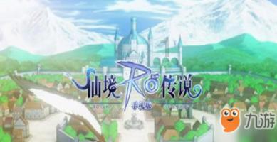 52个政府和社会资本合作项目等你来“挑”