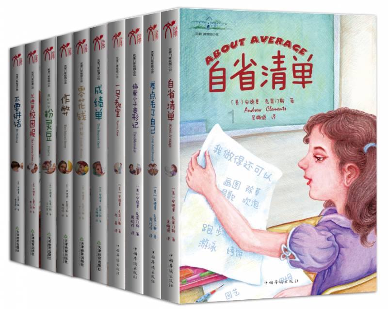 海岛纪元
