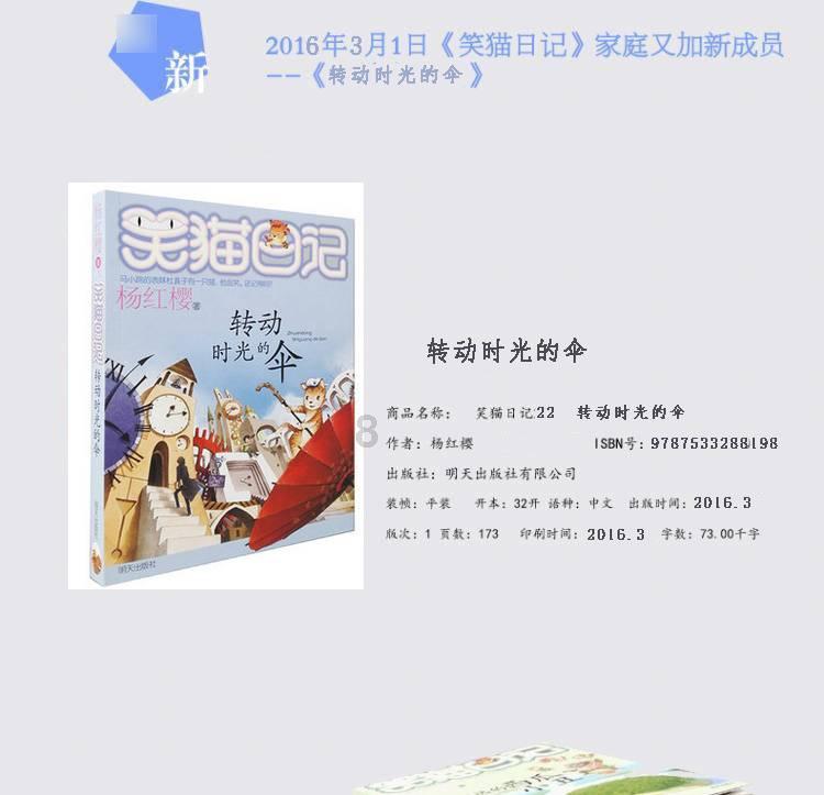 电脑系统那个比较好用
