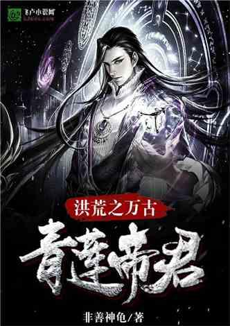 逗小猴开心系列209