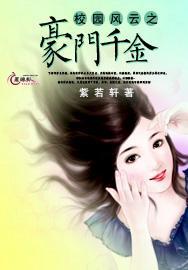 战争雷霆